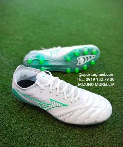 کفش فوتبال میزانو مورالیا سفید